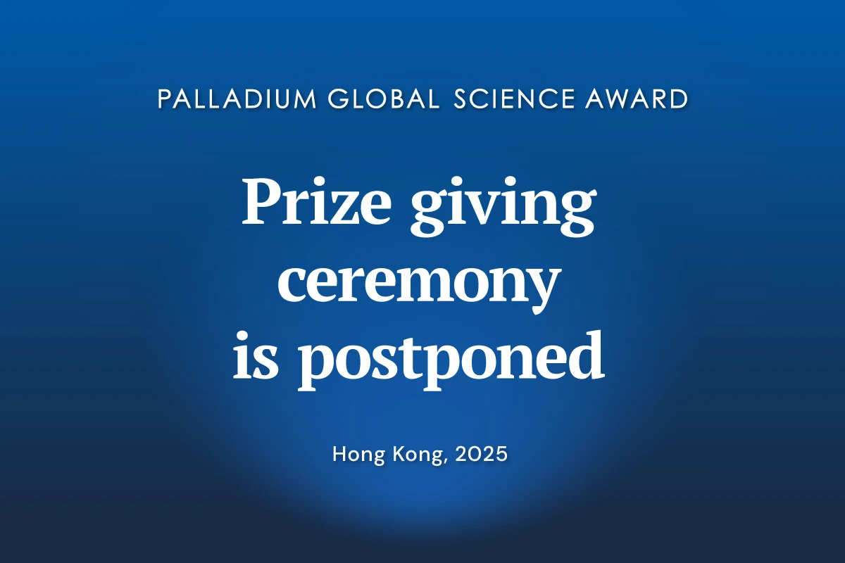 Palladium Global Science Award prize giving ceremony to be postponed